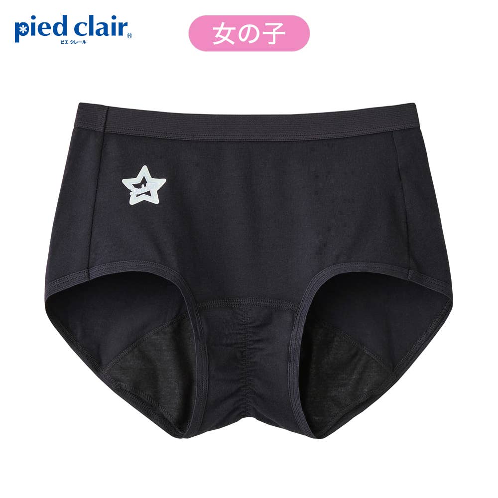 【スポーツ用】サニタリーショーツ(ジュニア用)(140~165)